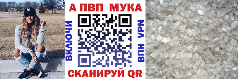 Купить закладку Тулун Марихуана  Alpha PVP  МЕФ  NBOMe  Cocaine  Псилоцибиновые грибы 