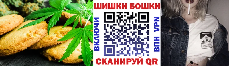 магазин  наркотиков  Тулун  Еда ТГК конопля 