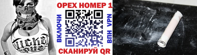 COCAIN Эквадор  OMG зеркало  Тулун  сколько стоит 