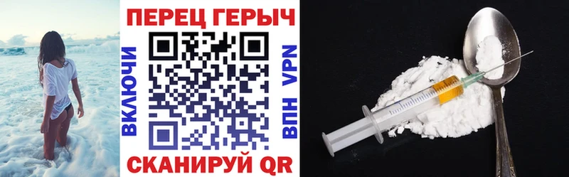 кракен ССЫЛКА Тулун Героин афганец