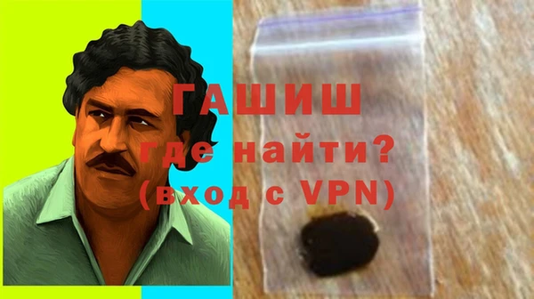 MESCALINE Абинск