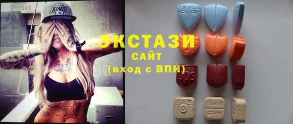 амфетамин Абдулино