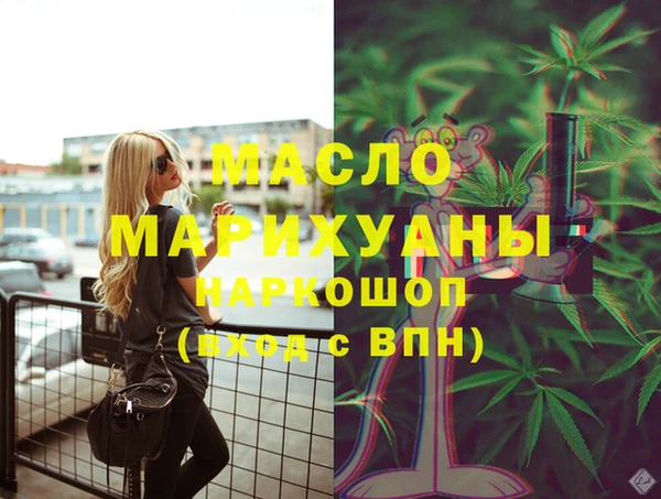 меф VHQ Абаза