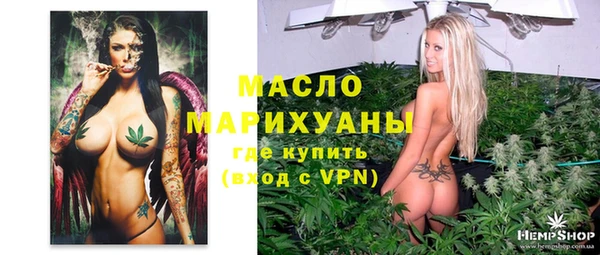 меф VHQ Абаза