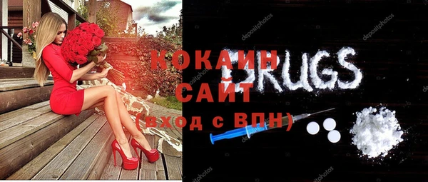 меф VHQ Абаза