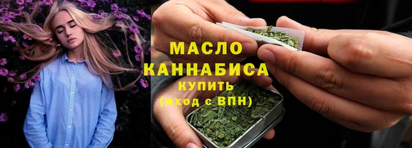 меф VHQ Абаза