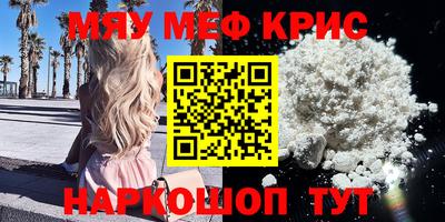 mdpv Среднеуральск