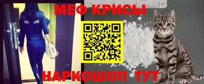 ALPHA PVP Старая Купавна