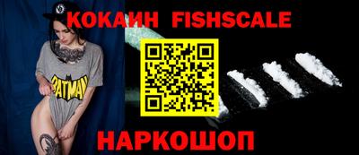 прущая мука Ставрополь