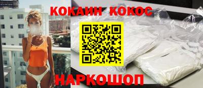 mdpv Среднеуральск