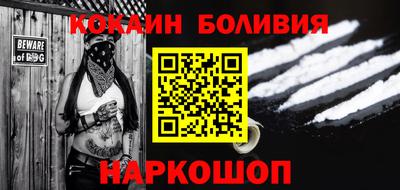 ALPHA PVP Старая Купавна