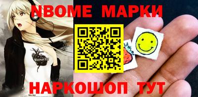 прущая мука Ставрополь