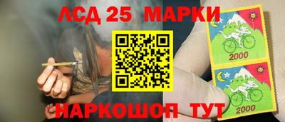 ALPHA PVP Старая Купавна