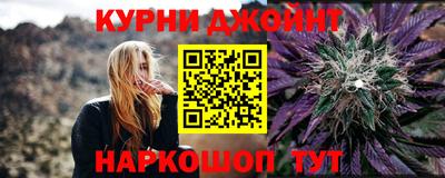 mdpv Среднеуральск