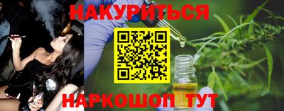 ALPHA PVP Старая Купавна