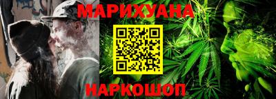 ALPHA PVP Старая Купавна