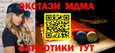 mdpv Среднеуральск