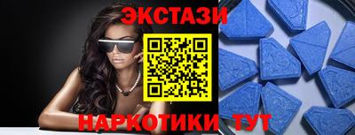каннабис Майкоп
