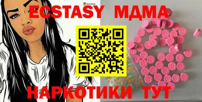 mdpv Среднеуральск