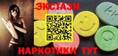 прущая мука Ставрополь