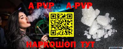mdpv Среднеуральск