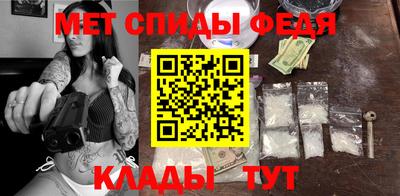 прущая мука Ставрополь