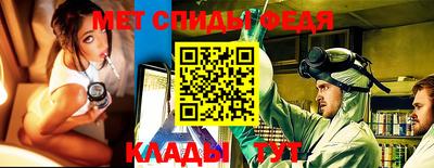 прущая мука Ставрополь