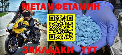 mdpv Среднеуральск