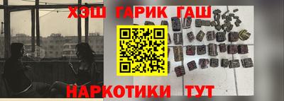 прущая мука Ставрополь