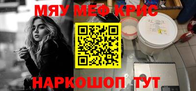 mdpv Среднеуральск