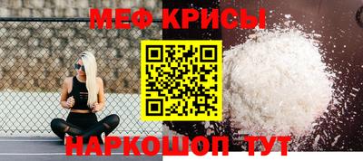 ALPHA PVP Старая Купавна