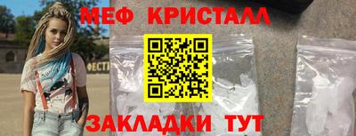 ALPHA PVP Старая Купавна