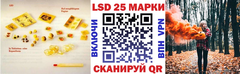 kraken зеркало  Тулун  Лсд 25 экстази ecstasy 
