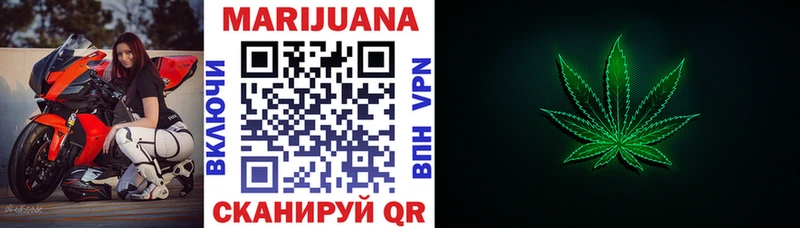 Бошки марихуана OG Kush где найти наркотики мега зеркало Тулун