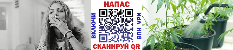 МАРИХУАНА AK-47 Тулун